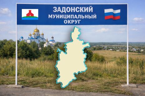 Поселения стали отделами