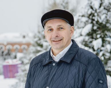 Назначение