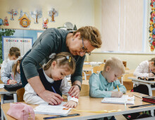 Характер в почерке