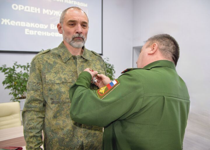 За службу Родине