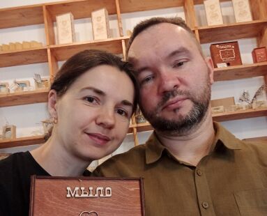 Карловы мыловары