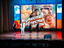 Награды-признания