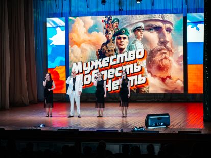 Награды-признания