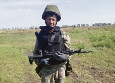 Это всё, что останется после огня