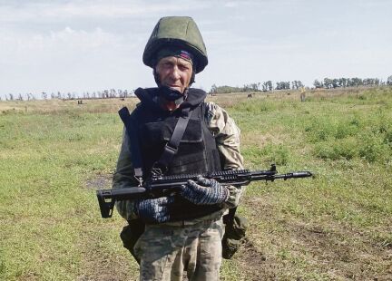 Это всё, что останется после огня