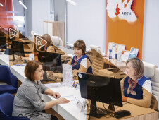 Второй старт