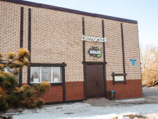 Поддать пару, задать жару