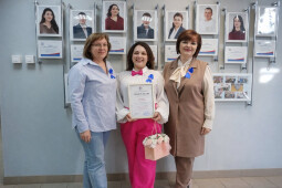 Педагог, эколог, активист