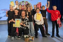 С дебютом, ребята!