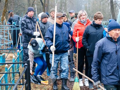 Память сильнее времени