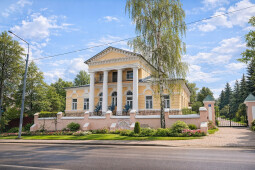 Привет из прошлого