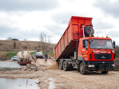 Проезд открыт