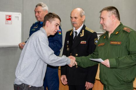 На службу Отечеству