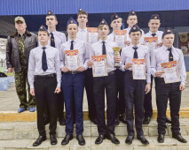 Команда «Рубеж» из первой городской гимназии — победитель муниципального этапа спартакиады допризывной молодёжи