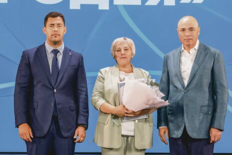 Забота как призвание