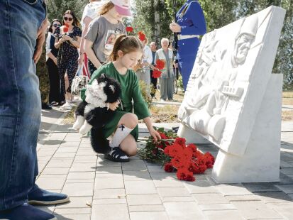 85 лет тому назад
