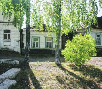 Улица Детства