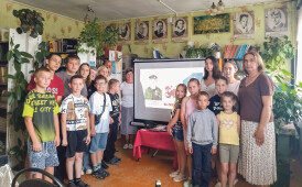 Малая родина вас не забудет