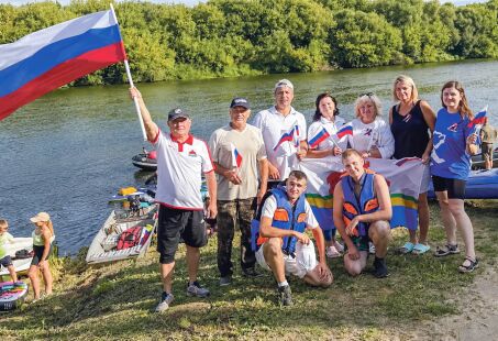 Регата под триколором