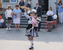 С новым годом! Учебным!