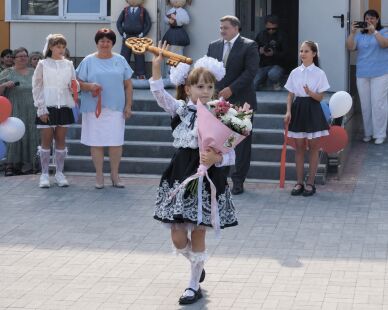 С новым годом! Учебным!