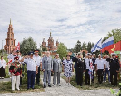 Связующая нить поколений