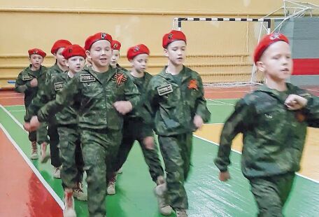«Патриот» зовёт вперёд