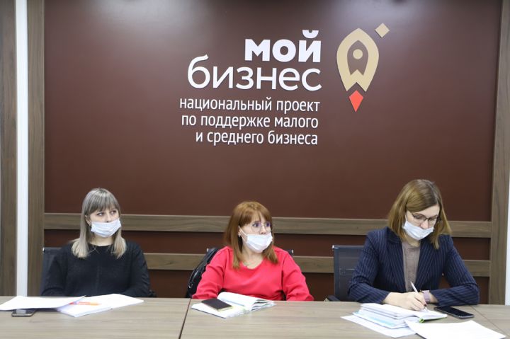 Тонкости составления бизнес-плана для соцконтракта изучили участники ...