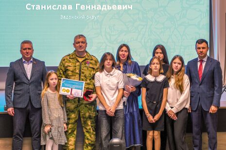 Папа, воин и поэт 