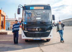 Всегда на первом