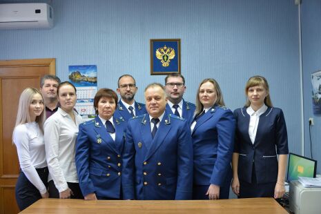 12 января — День работника прокуратуры Российской Федерации