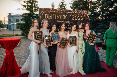 Сколько стоит выпорхнуть из школы